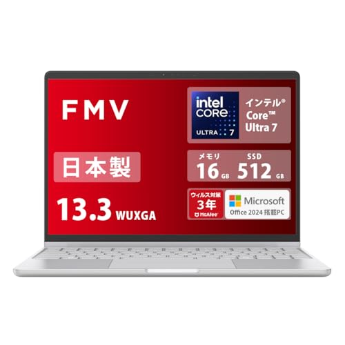 Amazon.co.jp: 富士通 ノートパソコン 日本製 FMV Note C WC1-K1