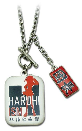 The Melancholy of Haruhi Suzumiya: Haruhi Ism Anime Cosplay Necklace