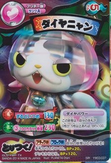 ニャン☆さま　専用です K1(けーわん) on X: 