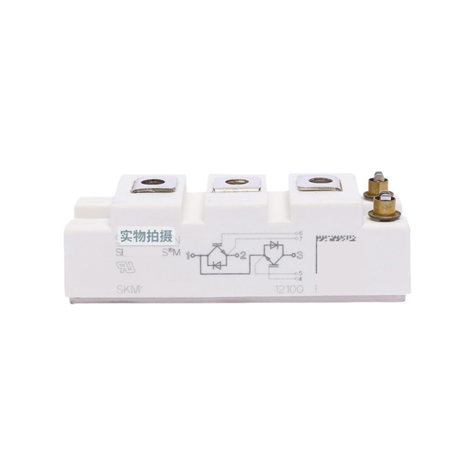 Module IGBT SKM400GB126D pour onduleur industriel triphasé Semikron