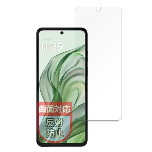 MotoMoto tB Motorola moto razr 50 Ultra (CfBXvC) p یtB ȖʑΉ ˒ጸ wጸ {