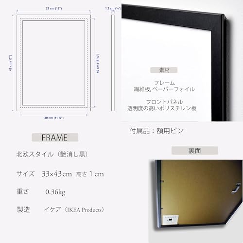 ひまわりの花束（額装）クロード・モネ フレーム付き（43×33cm） 日本製 アートフレーム ポスター ギャラリー品質 マット紙 壁掛け 玄関 絵画 インテリア [5]