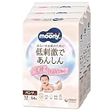 【パンツ M】 ムーニーマン 低刺激であんしん Mサイズ おむつ（5~10kg）162枚（54枚×3）［ケース品］【Amazon.co.jp限定】