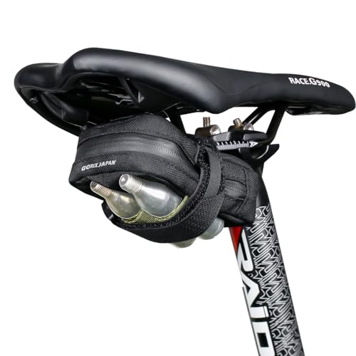 Amazon.co.jp: GORIX(ゴリックス) サドルバッグ 自転車 小型 ロード
