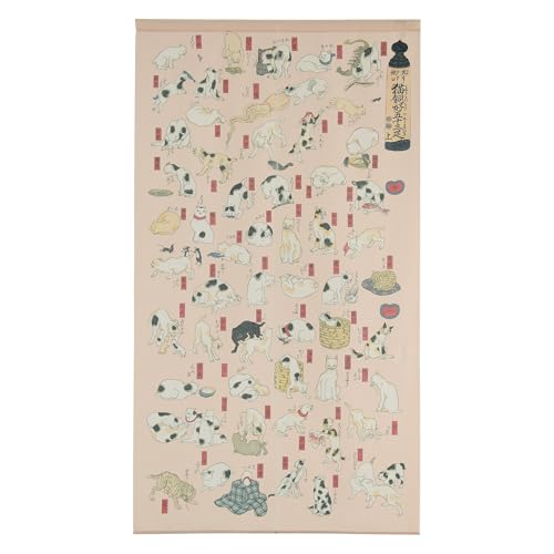 narunaru ̂ LD܏EOD ̐썑F C܏\O L lR G a a { (TCYF85cm×150cm sN) 14-651