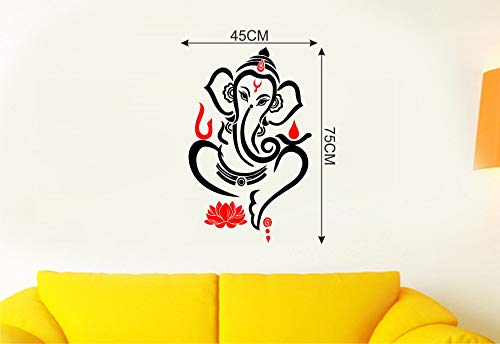 Image of Decal O Decal ' Lord Ganesha with Lotus ' Wall Stickers