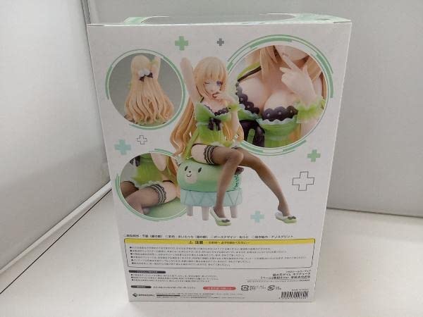 Amazon | フィギュア ブロッコリー ベール 寝起きVer. 1/8 超次元