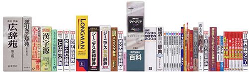 Amazon | CASIO Ex-word XD-L8950 電子辞書 リスニング英語充実モデル