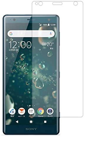 ClearView 【2枚セット】SONY Xperia XZ2 702SO SoftBank対応 【反射防止ノンフィラータイプ】液晶保護フィルム ギラツキなし