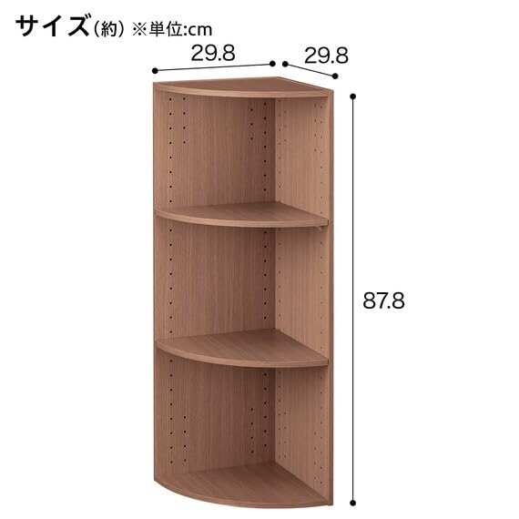 Amazon｜ニトリ カラーボックス 連結できるNカラボ コーナー 3段