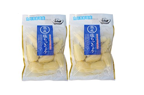 上沖産業 国産 熟成塩らっきょう 90g×2個 漬物