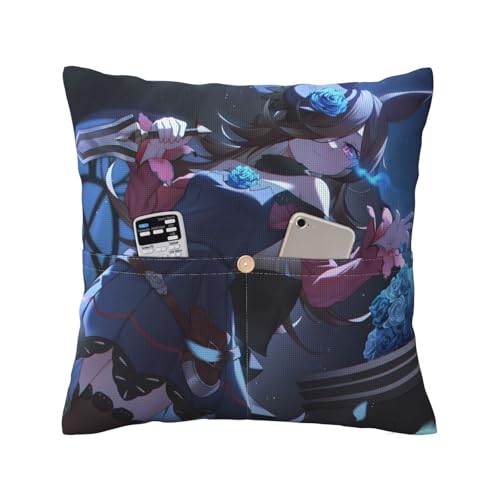 �������J�o�[ �E�}�� ���C�X�V�����[ ������ �N�b�V�����J�o�[ �t�@�X�i�[�� �|�P�b�g�t�� ������ ���z�c �ӂ�ӂ� ���ɗD���� �R�� �h�L �F�򂹂Ȃ� �h�_�j �\�t�@�[ �M�t�g ���蕨 ���a�����v���[���g 45*45cm