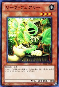 遊戯王 - リーゼさん専用 All Item | エブリデイ Z/X Life!