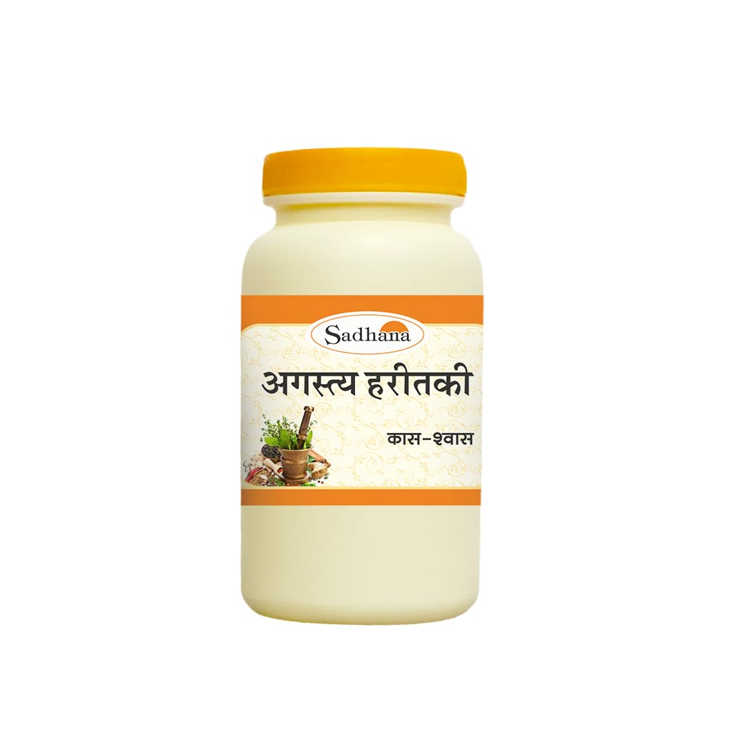 Sadhana Ayurvedics Agastya Haritaki - 200Grams | Ayurvedic Supplement For Cough & Cold Relief | Faster Relief from Sore Throat | Good Immunity Booster - (Pack of 2)-image-9