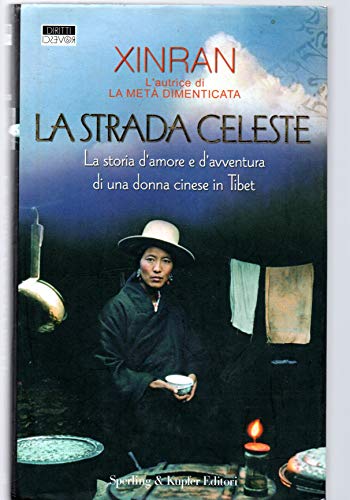  La strada celeste