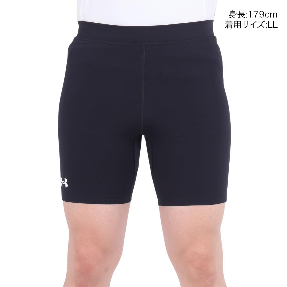 Under Armour Męskie szorty typu Launch 1/2