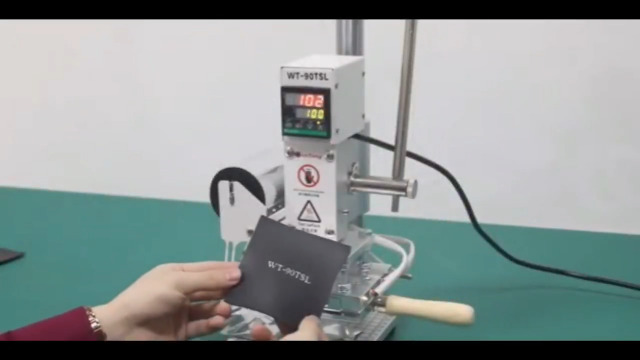 Amazon.co.jp: 箔押し機 平型可動式多機能ホットピング機