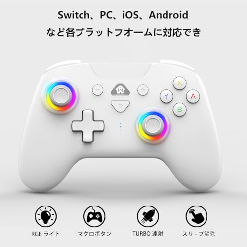 PeriphX Wireless Switch Controllers for Nintendo Switch,6-Axis Gyro,Turbo Function,7-Color RGB Lights,Compatible with Switch1/Switch2/PC (Wired)/iOS, All Functions Included with a Stylish Design and Cute Color — view 2