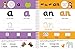Sight Words (Wipe Clean Workbooks)
