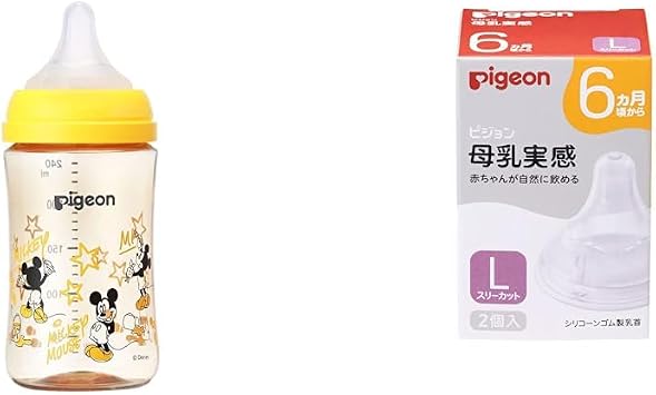 Pigeon Breastfeeding Bottle, 8.5 fl oz 240 ml, 3 Months and Up, High Quality Plastic, Made by Disney Medical Institutions, Light and Crack-resistant + Feeling Breast Milk, Nipples, 6 months, Large