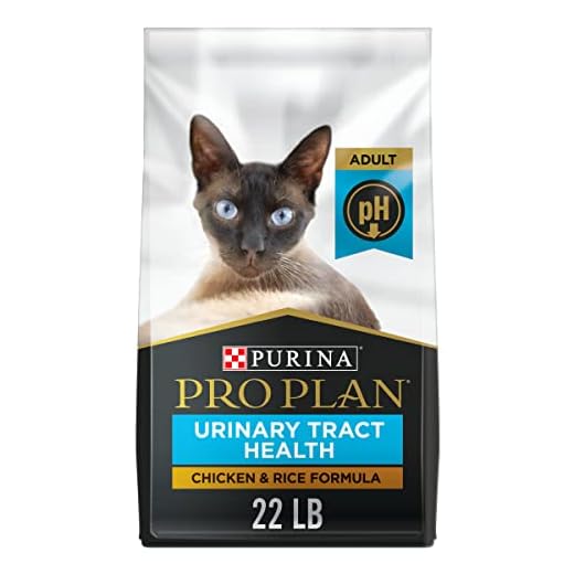Purina Pro Plan Urinary Tract Cat Food, Chicken and Rice Formula - 22 lb. Bag