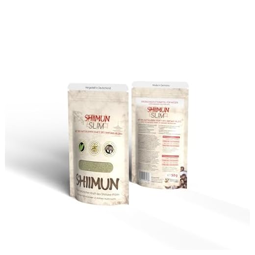 Complément Alimentaire pour Chats Obèses