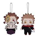 Xinchangda JJK Ryomen Sukuna - 2 llaveros de peluche con diseño de anime, Itadori Yuji, almohada de animales de peluche, mochila, colgante, sofá, cojín, decoración, regalos, 12 cm