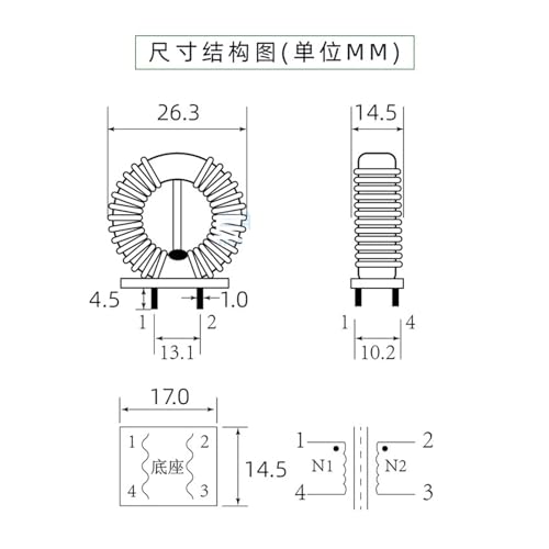 Inductor de núcleo toroidal de cobre: supresión superior de ruido en modo común para filtros EMI 7