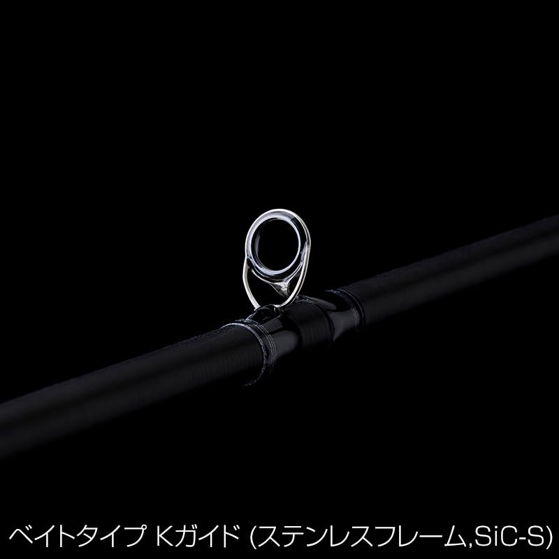Amazon | 天龍(Tenryu) ロックアイ ヴォルテックス (ROCK EYE VORTEX 