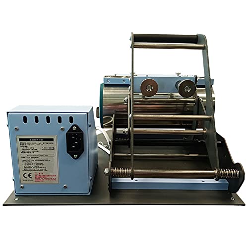 Machine de chaleur tasse et sublimation pour impression de gobelet - 5