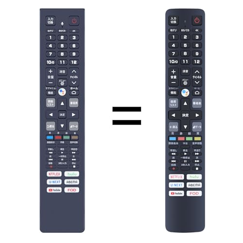 116. 23年製　TCL 液晶カラーテレビ　55P635 リモコンあり REMOSTA 互換品 TCL テレビ リモコン 電池付き RC610JJR4