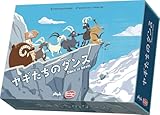 プレイ人数 :2-8人 プレイ時間 :45分 対象年齢 :8才以上 本体サイズ :198×142×49mm