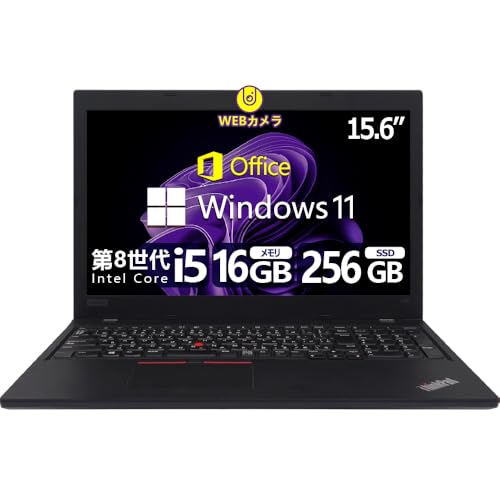 �yAmazon.co.jp����z�n�C�X�y�b�N���^ Think-Pad L580�܂���L590�m�[�gPC��8����Corei5/15.6�^/��e�ʃ�����/USB3.0/Wi-Fi/�e���L�[/Office���� �e�����[�N/Web�J����/Windows11�Ή��m�[