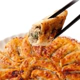にこにこ味工房 国産豚肉使用 冷凍餃子1.8キロ 大容量（１６人前/約９６個）忙しい日常にぴったり！ 6分調理でお弁当おかずに最適 手軽に美味しい！ 栄養満点