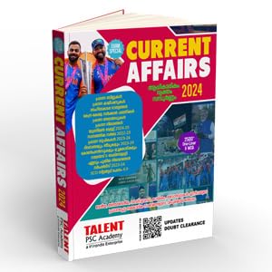 Image of Talent Academy SCERT Books for Kerala PSC - Rank File 2025 & Degree Level Guide with General science, Social Science, Current Affairs, Maths Books