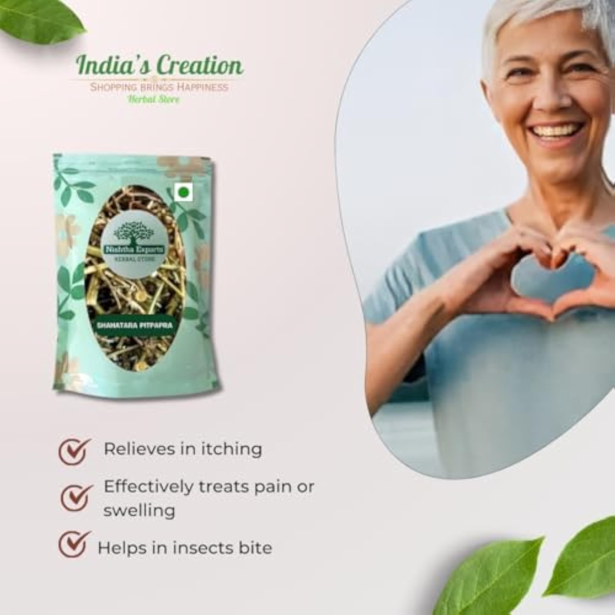 Shahatara Fumaria Officinalis Raw Herb, 250 Gram