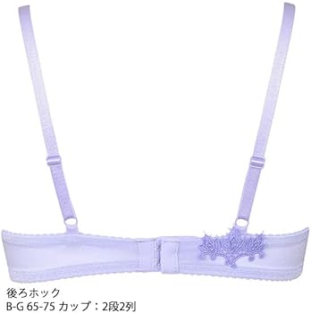 Amazon | [サルート] ワコール wacoal salute BTJ484 84シリーズ