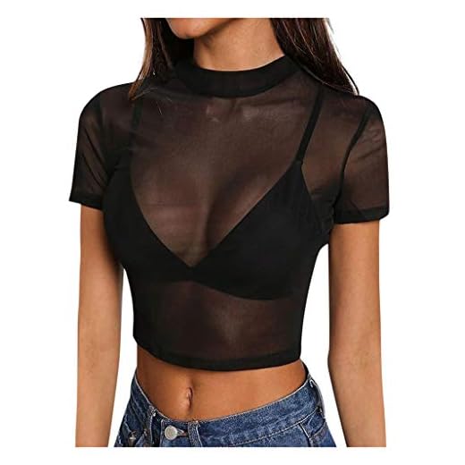 Blouses for Women, Women's Clubwear Sheer Short Sleeve Pure Mesh See-Through Tops Tee Blouse, Blouses and Tops (Black M)