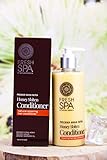 este bálsamo nutre intensamente y restaura el cabello, ralentiza la pérdida del color y hace el cabello mas fuerte y brillante.