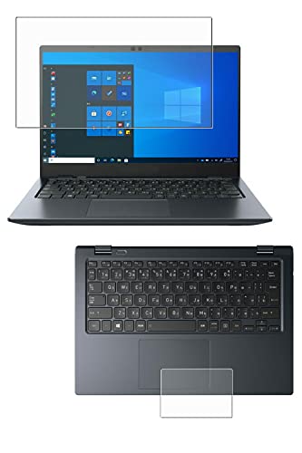 y2g(+^b`pbh)z ClearView(NAr[) dynabook GZ/HV GZ/HU 2022N3Webf 13.3C`p @\ ˖h~ t ی tB X[X^b` R ^Cv {