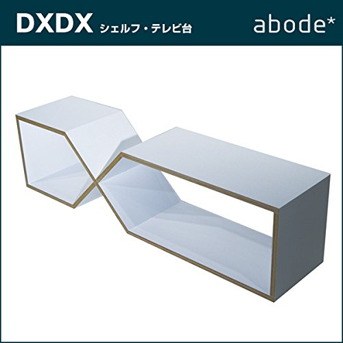 【アボード】 abode 【DXDX】 シェルフ/テレビ台 ブルー 【日本製】