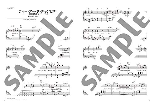 Amazon.co.jp: ピアノ楽譜: QUEEN