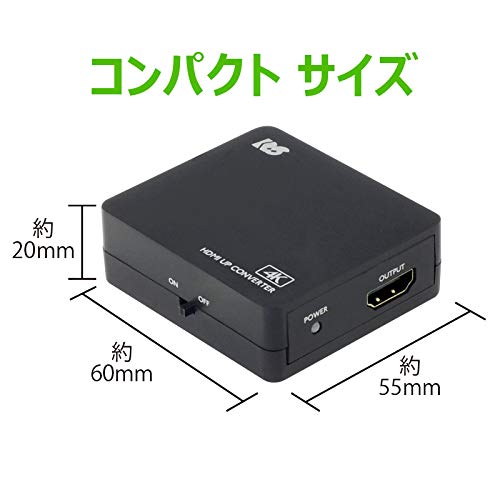 Amazon.co.jp: 4K60Hz対応 HDMIアップコンバーター（RS-HD2UP-4K