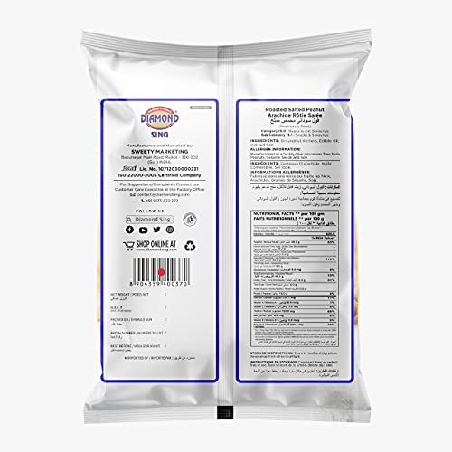 Image of DIAMOND SING Diamond Peanuts - Roasted Salted Peanut (without Husk), Roasted Groundnut 180 Gms | High Protein - Gluten Free Mungfali | Vacuum Packed Singdana (Pack of 4) 180 Gms Each