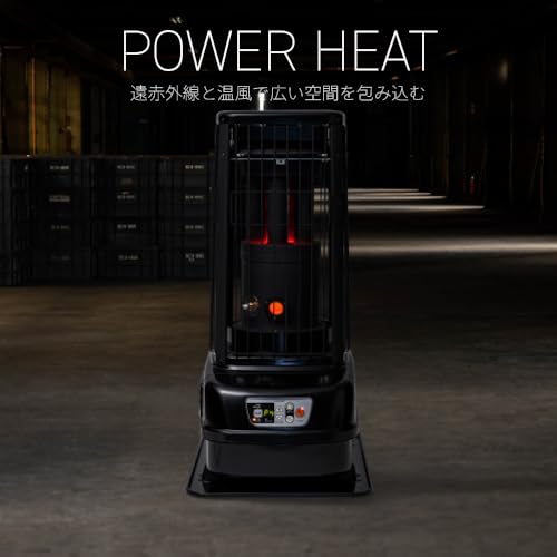 トヨトミ パワーヒート PH-R19(B)