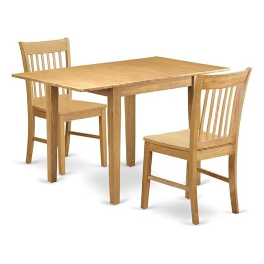 Elegant 3-Piece Oak Kitchen Table Set