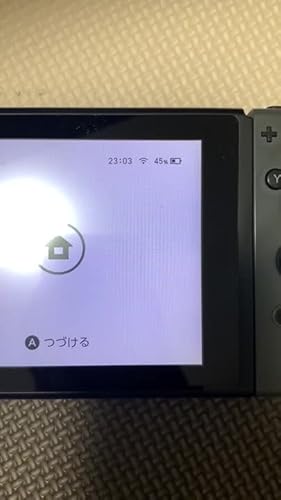 Amazon.co.jp: 【整備済み品】 任天堂 Nintendo Switch ニンテンドー