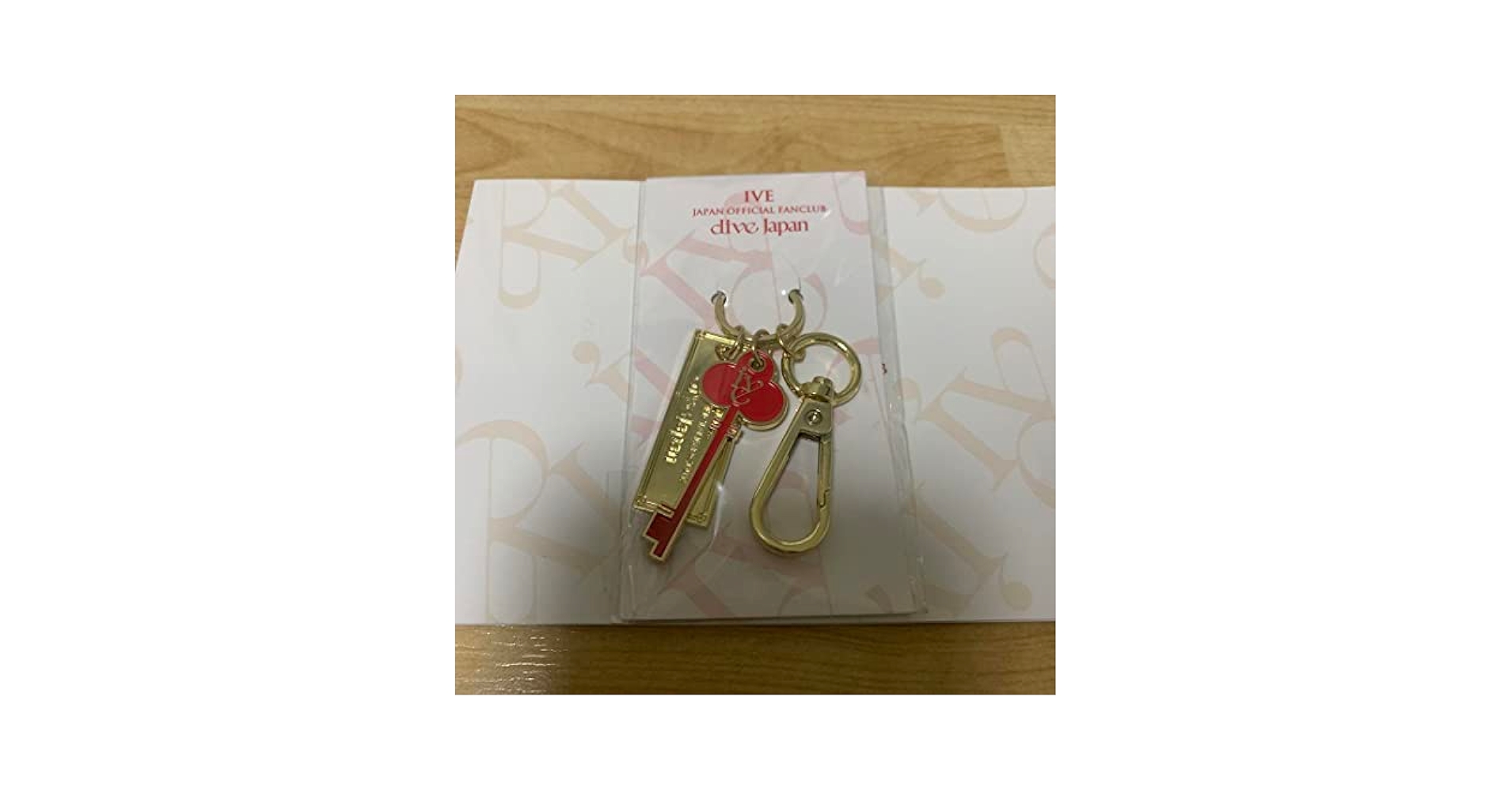 Amazon.co.jp: IVEファンクラブDIVE入会特典 キーホルダー 鍵