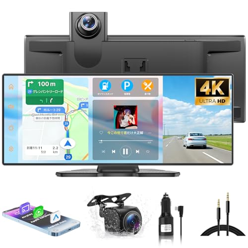 Amazon.co.jp: 【ナビ・Carplay・ドラレコ・カーオーディオの1台4役