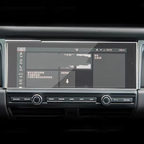 Film Protecteur en Verre Trempé pour Porsche Macan 2022-2023 - Protection Écran de Navigation
